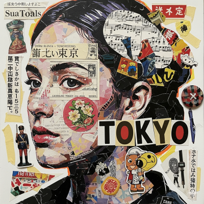 Gemini Generated Image Patchwork Tokyo
